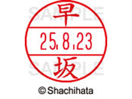 V`n^ f[^[l[EX12}X^[   XGL-12M-1657