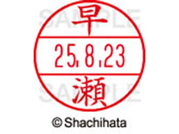 V`n^ f[^[l[EX12}X^[   XGL-12M-1658