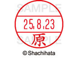 V`n^ f[^[l[EX12}X^[   XGL-12M-1660