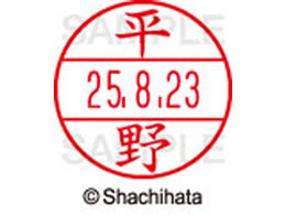 �V���`�n�^ �f�[�^�[�l�[��EX12���}�X�^�[������ ����  XGL-12M-1701