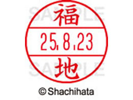 �V���`�n�^ �f�[�^�[�l�[��EX12���}�X�^�[������ ���n  XGL-12M-1734