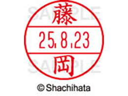 �V���`�n�^ �f�[�^�[�l�[��EX12���}�X�^�[������ ����  XGL-12M-1742