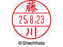 �V���`�n�^ �f�[�^�[�l�[��EX12���}�X�^�[������ ����  XGL-12M-1744