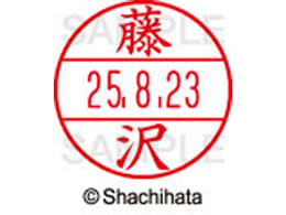 �V���`�n�^ �f�[�^�[�l�[��EX12���}�X�^�[������ ����  XGL-12M-1748