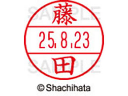 �V���`�n�^ �f�[�^�[�l�[��EX12���}�X�^�[������ ���c  XGL-12M-1750