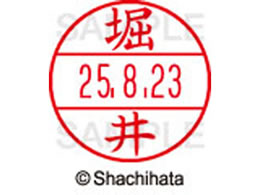 �V���`�n�^ �f�[�^�[�l�[��EX12���}�X�^�[������ �x��  XGL-12M-1787