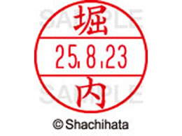 �V���`�n�^ �f�[�^�[�l�[��EX12���}�X�^�[������ �x��  XGL-12M-1788