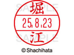 �V���`�n�^ �f�[�^�[�l�[��EX12���}�X�^�[������ �x�]  XGL-12M-1789