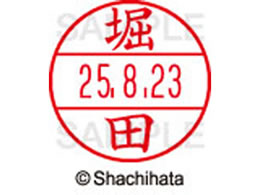 �V���`�n�^ �f�[�^�[�l�[��EX12���}�X�^�[������ �x�c  XGL-12M-1793