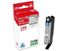 Wbg Lm BCI-351XLGYO[ TCNCN JIT-C351GYXL