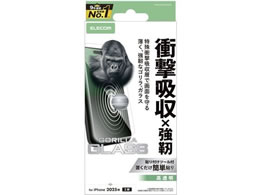 GR iPhone17 ՌzKX S PM-A25AFLGZGO