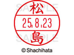 V`n^ f[^[l[EX12}X^[   XGL-12M-1828