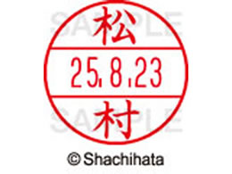 V`n^ f[^[l[EX12}X^[   XGL-12M-1836