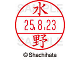 �V���`�n�^ �f�[�^�[�l�[��EX12���}�X�^�[������ ����  XGL-12M-1867