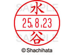 �V���`�n�^ �f�[�^�[�l�[��EX12���}�X�^�[������ ���J  XGL-12M-1868