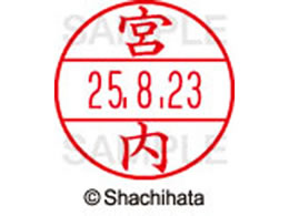 �V���`�n�^ �f�[�^�[�l�[��EX12���}�X�^�[������ �{��  XGL-12M-1871