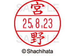 �V���`�n�^ �f�[�^�[�l�[��EX12���}�X�^�[������ �{��  XGL-12M-1882