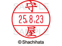 �V���`�n�^ �f�[�^�[�l�[��EX12���}�X�^�[������ �牮  XGL-12M-1918