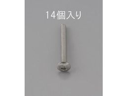 �G�X�R �g���X�����˂� �X�e�����X�� 14�{ M2�~15mm EA949NH-215