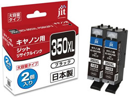 Wbg Lm BCI-350XLPGBK TCN 2R JIT-AC350BXL2P