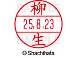 V`n^ f[^[l[EX12}X^[   XGL-12M-1935