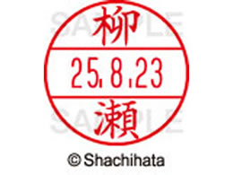 V`n^ f[^[l[EX12}X^[   XGL-12M-1938