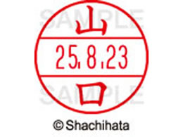 V`n^ f[^[l[EX12}X^[ R  XGL-12M-1949