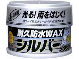 �������C �ϋv�h�����b�N�X �V���o�[���^���b�N 229912