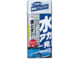 �������C ���A�J�ꔭ ���^���b�N�Ԑ�p 243512