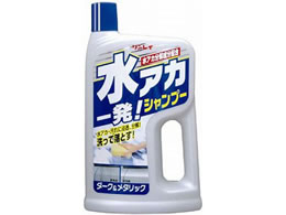 �������C ���A�J�ꔭ �V�����v�[ �_�[�N&���^���b�N 298819