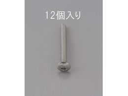 �G�X�R �g���X�����˂� �X�e�����X�� 12�{ M4�~12mm EA949NH-412