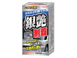 �������C �≐���e�V���o�[&���C�g���^���b�N 332117