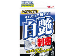 �������C �������e �����p�b�N 332216