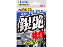 �������C �≐���e �����p�b�N 332315