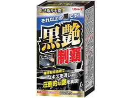 �������C �������e �u���b�N&�_�[�N���^���b�N 333015