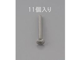 �G�X�R �g���X�����˂� �X�e�����X�� 11�{ M4�~15mm EA949NH-415