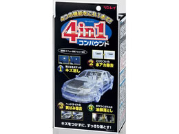 �������C 4i N1�R���p�E���h �t�H�[�C������ �R���p�E���h 341010