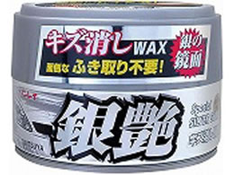 �������C �L�Y����WAX �ӂ����s�v �≐ 366211