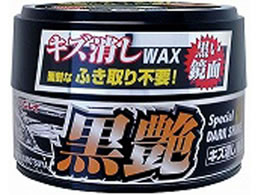 �������C �L�Y����WAX �ӂ����s�v ���� 367119
