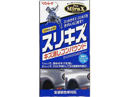 �������C �X���L�Y�L�Y�����R���p�E���h 700312