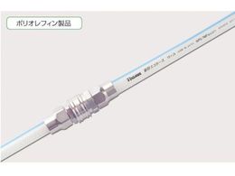 十川 耐熱エコホース 15×22mm 15m TEH-15-15 1193428が12,881円