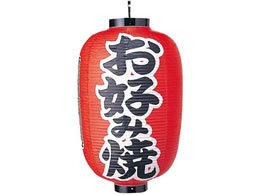 EBM �r�j�[���� 321 ���D�ݏ� 15���� 6325600