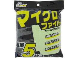 ���R�[ MF�J�[�����e�N���X �O���[�� 5���� CC-30