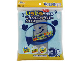 ���R�[ ���낢�������}�C�N���t�@�C�o�[�N���X CC-33