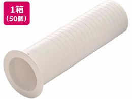 �֓���� ���z�Ή��c�o�t���X���[�u��69 50�� TSK-69250