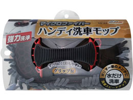 ���R�[ ���͐�� �}�C�N���t�@�C�o�[ �n���f�B��ԃ��b�v CS-54