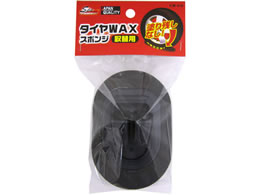 ���R�[ �^�C�����b�N�X �X�|���W ��֗p CW-09