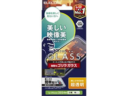 GR iPhone16 KXtB  S PM-A24AFLGARO