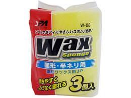 ���R�[ �Ō`���b�N�X�p 3�� W-08