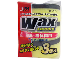 ���R�[ ���b�N�X ���p 3�p�b�N W-10